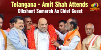 Amit Shah Attends Dikshant Samaroh As Chief Guest,Mango News,Telangana Breaking News,Amit Shah Chief Guest at Dikshant Samaroh,Amit Shah Invited by TRS Government as chief guest for Dikshant Samaroh,Home Minister of India Attends chief guest at Hyderabad event,Amit Shah Latest News