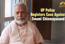 Case Against Swami Chinmayanand, Latest National Political News Today, Mango News, MP Swami Chinmayanand, MP Swami Chinmayanand Arrest, Police Registers Case Against Swami Chinmayanand, UP Police Registers Case Against MP Swami Chinmayanand, UP Police Registers Case Against Swami Chinmayanand, Uttar Pradesh Political News, Uttar Pradesh Political News 2019, Uttar Pradesh Political News Latest, Uttar Pradesh Political Updates