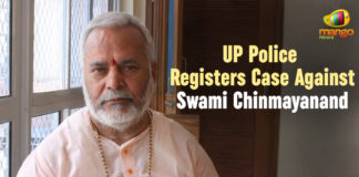 Case Against Swami Chinmayanand, Latest National Political News Today, Mango News, MP Swami Chinmayanand, MP Swami Chinmayanand Arrest, Police Registers Case Against Swami Chinmayanand, UP Police Registers Case Against MP Swami Chinmayanand, UP Police Registers Case Against Swami Chinmayanand, Uttar Pradesh Political News, Uttar Pradesh Political News 2019, Uttar Pradesh Political News Latest, Uttar Pradesh Political Updates