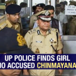 Case Against Swami Chinmayanand, Latest National Political News Today, Mango News, MP Swami Chinmayanand, MP Swami Chinmayanand Arrest, Police Finds Girl Who Accused Chinmayanand, Police Registers Case Against Swami Chinmayanand, UP Police Finds Girl Who Accused Chinmayanand, UP Police Registers Case Against Swami Chinmayanand, Uttar Pradesh Political News, Uttar Pradesh Political News 2019, Uttar Pradesh Political News Latest, Uttar Pradesh Political Updates