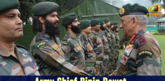 Army Chief Bipin Rawat On Two Day Visit To Jammu And Kashmir,Mango News,Army chief reviews preparedness of forces in Kashmir Valley,Army chief Bipin Rawat on 2-day visit to Jammu and Kashmir,Army chief reviews preparedness of forces in Kashmir Valley,Kashmir Live Updates,Army Chief Bipin Rawat Arrives In Kashmir On Two-day Visit,Army Chief arrives in Srinagar to review prevailing security situation,Army Chief Bipin Rawat To Visit Srinagar Today For The First Time
