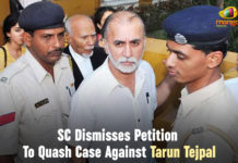 Case Against Tarun Tejpal, Latest National Political News Today, Mango News, national political news, National Political News 2019, national political updates, Petition To Quash Case Against Tarun Tejpal, SC Dismisses Petition, SC Dismisses Petition To Quash Case Against Tarun Tejpal, the founder and Editor of Tehelka magazine, Vikas Singh lawyer of Tejpal