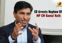 Central Bureau of Investigation, ED Arrests Nephew Of MP CM, ED Arrests Nephew Of MP CM Kamal Nath, Enforcement Directorate, Enforcement Directorate Arrests Nephew Of MP CM Kamal Nath, Latest National Political News Today, Madhya Pradesh Chief Minister Kamal Nath, Mango News, national political news, National Political News 2019, national political updates, Nephew Of MP CM Kamal Nath, Prevention of Money Laundering Act