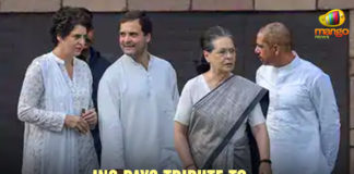 Dr. Manmohan Singh, INC Pays Tribute To Rajiv Gandhi On 75th Birth Anniversary, Indian National Congress, Indira Gandhi Indoor Stadium in Delhi., Mango News, National Political News 2019, Prime Minister Narendra Modi tribute to Rajiv Gandhi, priyanka gandhi, rahul gandhi, Rajiv Gandhi 75th Birth Anniversary, Rajiv Gandhi Ji’s 75th birth anniversary with memorial events across India, Rajiv Gandhi On 75th Birth Anniversary, Sonia Gandhi