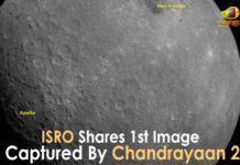 ISRO Shares 1st Image Captured By Chandrayaan 2 1st Image Captured By Chandrayaan 2, Chandrayaan 2, Chandrayaan 2 enters lunar orbit, chandrayaan 2 satellite latest news, Chandrayaan 2 successfully enters lunar, First Moon Image Captured by Chandrayaan 2, Indian Space Research Organisation, ISRO, ISRO About Chandrayaan 2 Satellite, ISRO Shares 1st Image Captured, ISRO Shares 1st Image Captured By Chandrayaan 2, Mango News, Moon Image Captured by Chandrayaan 2