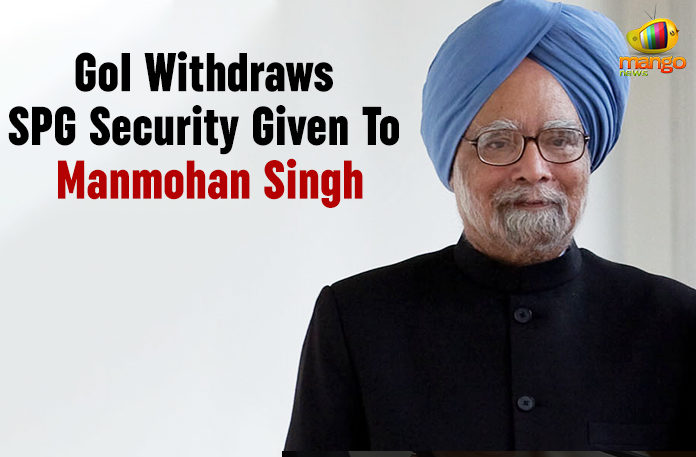 Central Reserve Police Force, GoI Withdraws SPG Security Given To Manmohan Singh, Home Affairs Ministry and intelligence, Latest National Political News Today, Manmohan Singh Latest News, national political news, National Political News 2019, National Political News Today, Nationla Politics, SPG Security Given To Manmohan Singh
