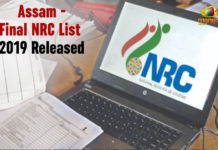 Assam – Final NRC List 2019 Released Assam Final NRC List 2019 Released,Mango News,Assam Breaking News,Assam NRC Final List 2019 Live Updates,NRC Assam Final List,Assam NRC Final list 2019,Assam NRC Live Updates,Assam Final NRC List 2019,Assam NRC List 2019