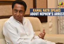 Central Bureau of Investigation, ED Arrests Nephew Of MP CM, ED Arrests Nephew Of MP CM Kamal Nath, Enforcement Directorate, Enforcement Directorate Arrests Nephew Of MP CM Kamal Nath, Kamal Nath Speaks About Nephew’s Arrest, Latest National Political News Today, Madhya Pradesh Chief Minister Kamal Nath, Mango News, national political news, National Political News 2019, national political updates, Nephew Of MP CM Kamal Nath, Prevention of Money Laundering Act