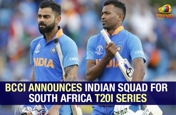 2019 Latest Sport News, 2019 Latest Sport News And Headlines, BCCI announces for T20 series, BCCI announces for T20 series against South Africa, BCCI Announces Indian Squad Against South Africa For T20I Series, BCCI announces squad for T20 series, BCCI announces squad for T20 series against South Africa, Latest Sports News, latest sports news 2019, sports news, squad for T20 series against South Africa, T20 series against South Africa