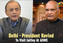 President Kovind To Visit Jaitley At AIIMS,Mango News,President Kovind to visit Arun Jaitley at AIIMS today,President Ram Nath Kovind to visit Arun Jaitley at AIIMS,Arun Jaitley health - President Kovind to visit AIIMS soon,President Kovind to visit Jaitley at AIIMS,Ram Nath Kovind expected to visit Arun Jaitley at AIIMS today,Arun Jaitley in Critical Condition President Kovind to Visit Him at AIIMS,President Ram Nath Kovind to visit ailing Arun Jaitley at AIIMS today