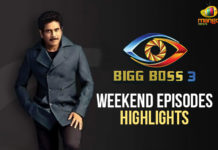 Bigg Boss Telugu Season 3 Weekend Episodes Highlights Akkineni Nagarjuna, Baba Master, Bigg Boss, Bigg Boss Episode 14, Bigg Boss Episode 15 Bigg Boss Season 3 Telugu, Bigg Boss Season 3 Telugu Episode 15 Highlights, Bigg Boss Season 3 Telugu Weekend Episodes Highlights, Bigg Boss Telugu, Bigg Boss Telugu 3, Bigg Boss Telugu 3 Highlights, Bigg Boss Telugu 3 Latest, Bigg Boss Telugu Season 3 Weekend Episodes Highlights, Hema, Highlights Of Bigg Boss Telugu 3, Highlights Of Bigg Boss Telugu 3 Episode 15, himaja, Jaffar, Jaffar Elmination, mango news telugu, punarnavi, Rahul, Ravi, Rohini, Sreemukhi, Tammanah Simhadri, Varun Sandesh, Vithika