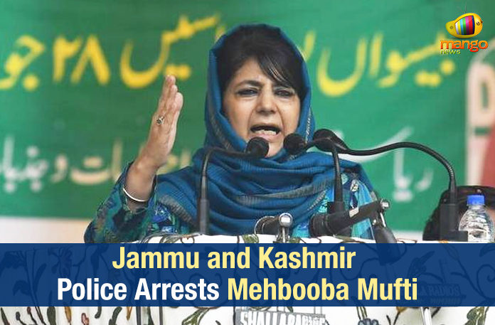 #Article370, article 35a and 370, article 35a history, article 35a in kashmir, article 35a kashmir, article 370 debate, article 370 issue, article 370 jammu and kashmir, article 370 kashmir, Article 370 Revoked, Jammu and Kashmir, Jammu and Kashmir Police Arrests Mehbooba Mufti, Kashmir Police Arrests Mehbooba Mufti, Mehbooba Mufti, Mehbooba Mufti arrest, mehbooba mufti on article 370, what is article 35a, What is Article 370?