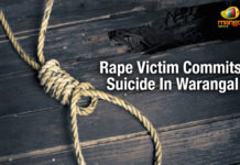 Rape Victim Commits Suicide In Warangal 15 year old girl allegedly committed suicide, Circle Officer, David Raju, Mango News, Rape Victim Commits Suicide, Rape Victim Commits Suicide In Warangal, Telangana, Telangana news, Telangana Police, Telangana Politics, Warangal, Warangal district, warangal news, Warangal Rape Case, warangal rape victim