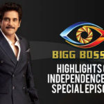 Bigg Boss Telugu Season 3 Highlights Of Independence Day Special Episode,Akkineni Nagarjuna, Baba Master, Bigg Boss, Bigg Boss Episode 26, Bigg Boss Episode 26 Bigg Boss Season 3 Telugu, Bigg Boss Season 3 Telugu Episode 26 Highlights, Bigg Boss Season 3 Telugu weekend Episodes Highlights, Bigg Boss Telugu, Bigg Boss Telugu 3, Bigg Boss Telugu 3 Highlights, Bigg Boss Telugu 3 Latest, Hema, Highlights Of Bigg Boss Telugu 3, Highlights Of Bigg Boss Telugu 3 Episode 26, himaja, Jaffar, Mango News Telugu, punarnavi, Rahul, Ravi, Rohini, Sreemukhi, Tammanah Simhadri eleminated, Varun Sandesh, Vithika