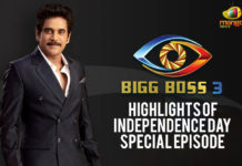 Bigg Boss Telugu Season 3 Highlights Of Independence Day Special Episode,Akkineni Nagarjuna, Baba Master, Bigg Boss, Bigg Boss Episode 26, Bigg Boss Episode 26 Bigg Boss Season 3 Telugu, Bigg Boss Season 3 Telugu Episode 26 Highlights, Bigg Boss Season 3 Telugu weekend Episodes Highlights, Bigg Boss Telugu, Bigg Boss Telugu 3, Bigg Boss Telugu 3 Highlights, Bigg Boss Telugu 3 Latest, Hema, Highlights Of Bigg Boss Telugu 3, Highlights Of Bigg Boss Telugu 3 Episode 26, himaja, Jaffar, Mango News Telugu, punarnavi, Rahul, Ravi, Rohini, Sreemukhi, Tammanah Simhadri eleminated, Varun Sandesh, Vithika