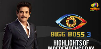Bigg Boss Telugu Season 3 Highlights Of Independence Day Special Episode,Akkineni Nagarjuna, Baba Master, Bigg Boss, Bigg Boss Episode 26, Bigg Boss Episode 26 Bigg Boss Season 3 Telugu, Bigg Boss Season 3 Telugu Episode 26 Highlights, Bigg Boss Season 3 Telugu weekend Episodes Highlights, Bigg Boss Telugu, Bigg Boss Telugu 3, Bigg Boss Telugu 3 Highlights, Bigg Boss Telugu 3 Latest, Hema, Highlights Of Bigg Boss Telugu 3, Highlights Of Bigg Boss Telugu 3 Episode 26, himaja, Jaffar, Mango News Telugu, punarnavi, Rahul, Ravi, Rohini, Sreemukhi, Tammanah Simhadri eleminated, Varun Sandesh, Vithika