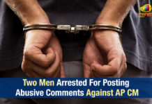 Two Men Arrested For Posting Abusive Comments Against AP CM Abusive Comments Against AP CM, Amaravati, andhra pradesh, Andhra Pradesh Police, AP latest news, AP NEWS, AP News Today, AP Political News, AP Politics Latest update, Avinash, Chillakallurpet, Gopi, Jaggayyapeta, Mango News, Posting Abusive Comments Against AP CM, Two Men Arrested For Posting Abusive Comments, Two Men Arrested For Posting Abusive Comments Against AP CM, Y.S. Jagan Mohan Reddy