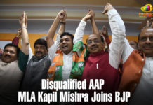 AAP MLA Kapil Mishra Joins BJP, Disqualified AAP, Disqualified AAP MLA Kapil Mishra, Disqualified AAP MLA Kapil Mishra Joins BJP, disqualified Kapil Mishra, Kapil Mishra joined the BJP in the presence of Manoj Tiwari, Mango News, MLA Kapil Mishra Joins BJP, President of the BJP in Delhi, Ram Niwas Goel, the Assembly Speaker of Delhi, Vijay Goel member of the BJP