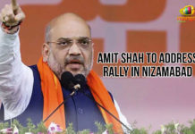 Amit Shah To Address Rally In Nizamabad #BJPManifesto, Amit Shah Rally In Nizamabad, Amit Shah To Address Rally, Amit Shah To Address Rally In Nizamabad, Bharatiya Janata Party, BJP, Home Minister of India, Home Minister of India Amit Shah To Address Rally In Nizamabad, Karimnagar, Mahabubnagar, Mango News, Nizamabad, Rally In Nizamabad, Telangana, Telangana Rashtra Samithi, TRS