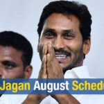 YS Jagan August Schedule AP CM YS Jagan, AP latest news, AP Political News, AP Political Updates, AP Politics, CM YS Jagan, CM YS Jagan Schedule In August, CM YS Jagan Schedule In August Month, Mango News, TDP, YCP Latest News, YS Jagan August Schedule, YS Jagan latest news, ys jagan mohan reddy, YS Jagan Schedule In August, YS Jagan Schedule In August Month, YSRCP