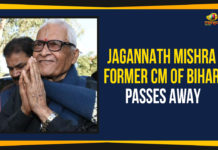 Former Bihar CM Jagannath Mishra passes away, former Chief Minister of Bihar passed away, Former CM Of Bihar Passes Away, Indian National Congress, Jagannath Mishra Former CM Of Bihar Passed Away, Jagannath Mishra Former CM Of Bihar Passes Away, Jagannath Mishra Passes Away, Latest National Political News Today, Mango News, National Political News 2019, national political updates