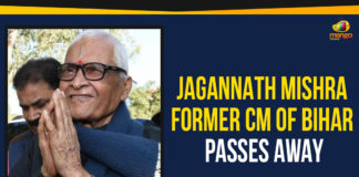 Former Bihar CM Jagannath Mishra passes away, former Chief Minister of Bihar passed away, Former CM Of Bihar Passes Away, Indian National Congress, Jagannath Mishra Former CM Of Bihar Passed Away, Jagannath Mishra Former CM Of Bihar Passes Away, Jagannath Mishra Passes Away, Latest National Political News Today, Mango News, National Political News 2019, national political updates