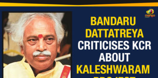 Annaram barrage, Bandaru Dattatreya, Bandaru Dattatreya Criticises KCR, Bandaru Dattatreya Criticises KCR About Kaleshwaram Project, Bharatiya Janata Party, Chief Minister of Telangana, CM KCR, Dattatreya, Dattatreya Latest News, E.S.L. Narasimhan, K Chandrashekar Rao, kaleshwaram, Kaleshwaram Irrigation Project, Kaleshwaram lift irrigation project, Kaleshwaram Project, KCR, Mango News, TRS Government