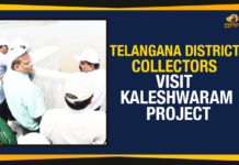 Collectors Visits Kaleshwaram Project, Districts Collectors Visits Kaleshwaram Project, Mango News, Political Updates 2019, Telangana Districts Collectors Visits Kaleshwaram, Telangana Districts Collectors Visits Kaleshwaram Project, Telangana Political Live Updates, Telangana Political News 2019, telangana political news.telangana politics, Telangana Political Updates, Telangana Political Updates 2019, TRS Latest News Updates