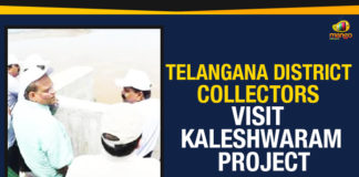 Collectors Visits Kaleshwaram Project, Districts Collectors Visits Kaleshwaram Project, Mango News, Political Updates 2019, Telangana Districts Collectors Visits Kaleshwaram, Telangana Districts Collectors Visits Kaleshwaram Project, Telangana Political Live Updates, Telangana Political News 2019, telangana political news.telangana politics, Telangana Political Updates, Telangana Political Updates 2019, TRS Latest News Updates
