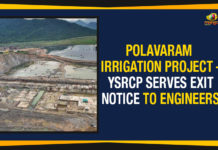 Polavaram Irrigation Project – YSRCP Serves Exit Notice To Engineers andhra pradesh, AP latest news, AP NEWS, AP Political News, AP Politics, Gorantla Butchaiah Chowdary, mango news telugu, Navayuga, Navayuga Contract, Navayuga Contract In Polavaram Project, Navayuga Engineering Company, Polavaram, Polavaram Irrigation project, Polavaram Latest News, Polavaram Project, Polavaram Project Updates, YSRCP, YSRCP Serves Exit Notice, YSRCP Serves Exit Notice To Engineers, YSRCP Serves Exit Notice To Engineers In Polavaram Project