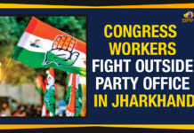 Congress Workers Fight Outside Party Office In Jharkhand Ajoy Kumar, Alamgir Alam, Bihar, CLP leader, Congress Workers Fight, Congress Workers Fight Outside Party Office, Congress Workers Fight Outside Party Office In Jharkhand, INC, Indian National Congress, Jharkhand Pradesh Congress Committee, JPCC, Kotwali Police Station, Lok Sabha, National News, national political news, National Politics, Rameshwar Oraon, Subodh Kant Sahay,Mango News