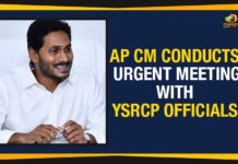 AP CM Conducts Urgent Meeting With YSRCP Officials AP CM Conducts Urgent Meeting With YCP Officials, AP CM Conducts Urgent Meeting With YSRCP, AP CM Conducts Urgent Meeting With YSRCP Leaders, AP CM Conducts Urgent Meeting With YSRCP Officials, Ap Political Live Updates 2019, AP Political News, AP Political Updates, AP Political Updates 2019, Mango News, Vijayasai Reddy, YCP Latest News, YCP Latest News 2019, Yuvajana Sramika Rythu Congress Party