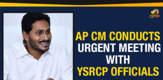 AP CM Conducts Urgent Meeting With YCP Officials, AP CM Conducts Urgent Meeting With YSRCP, AP CM Conducts Urgent Meeting With YSRCP Leaders, AP CM Conducts Urgent Meeting With YSRCP Officials, Ap Political Live Updates 2019, AP Political News, AP Political Updates, AP Political Updates 2019, Mango News, Vijayasai Reddy, YCP Latest News, YCP Latest News 2019, Yuvajana Sramika Rythu Congress Party
