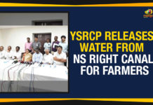 YSRCP Releases Water From NS Right Canal For Farmers YSRCP Releases Water From NS Right Canal For Farmers,Mango News,Government to release water to NS canal,Nagarjuna Sagar right canal,NS Right Canal,YSRCP Releases Water From Nagarjuna Sagar right canal,Farmers of Nagarjuna sagar Right Canal,NS Right Canal Water