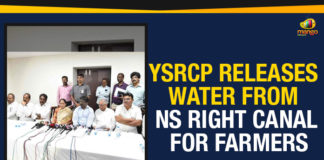 YSRCP Releases Water From NS Right Canal For Farmers,Mango News,Government to release water to NS canal,Nagarjuna Sagar right canal,NS Right Canal,YSRCP Releases Water From Nagarjuna Sagar right canal,Farmers of Nagarjuna sagar Right Canal,NS Right Canal Water