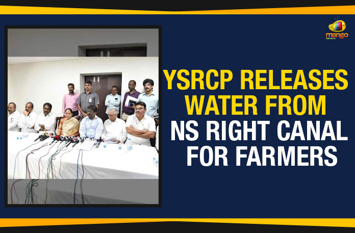 YSRCP Releases Water From NS Right Canal For Farmers,Mango News,Government to release water to NS canal,Nagarjuna Sagar right canal,NS Right Canal,YSRCP Releases Water From Nagarjuna Sagar right canal,Farmers of Nagarjuna sagar Right Canal,NS Right Canal Water