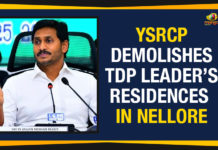 YSRCP Demolishes TDP Leader’s Residences In Nellore andhra pradesh, AP Political Updates, Chinni Krishna, Deputy Superintendent of Police, Janardhan Colony, Mango News, Nellore district, Revenue Divisional Officer, Salma Zaheer, Srinivas Reddy, TDP, Telugu Desam Party, Venkateswarapuram, Y.S. Jagan Mohan Reddy, YSRCP, YSRCP Demolishes TDP Leader Residences In Nellore, YSRCP Demolishes TDP Leader’s Residences In Nellore