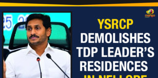 andhra pradesh, AP Political Updates, Chinni Krishna, Deputy Superintendent of Police, Janardhan Colony, Mango News, Nellore district, Revenue Divisional Officer, Salma Zaheer, Srinivas Reddy, TDP, Telugu Desam Party, Venkateswarapuram, Y.S. Jagan Mohan Reddy, YSRCP, YSRCP Demolishes TDP Leader Residences In Nellore, YSRCP Demolishes TDP Leader’s Residences In Nellore