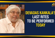 Devadas Kankala’s Last Rites To Be Performed Today Actor Devadas Kanakala, Actor Devadas Kanakala Passed Away, Anchor Suma, Devadas Kanakala, Devadas Kanakala Died, Devadas Kanakala Expired, Devadas Kanakala No More, Devadas Kanakala Passed Away, Devadas Kankala’s Last Rites, Devadas Kankala’s Last Rites To Be Performed Today, Mango News, Rajeev Kanakala, Rajeev Kanakala Father Devadas Kanakala Died, Senior Actor Devadas Kanakala, Senior Actor Devadas Kanakala Passed Away