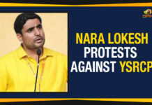 AP Latest Political News, Ap Political Live Updates 2019, AP Political News, AP Political Updates, AP Political Updates 2019, Mango News, Nara Lokesh Conducts Protest Against Govt, Nara Lokesh Conducts Protest Against Govt Over Sand, Nara Lokesh Conducts Protest Against Govt Over Sand Crisis, Nara Lokesh Latest News, Nara Lokesh Latest Political Updates, Nara Lokesh Protests Against YCP, Nara Lokesh Protests Against YSRC