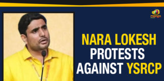 AP Latest Political News, Ap Political Live Updates 2019, AP Political News, AP Political Updates, AP Political Updates 2019, Mango News, Nara Lokesh Conducts Protest Against Govt, Nara Lokesh Conducts Protest Against Govt Over Sand, Nara Lokesh Conducts Protest Against Govt Over Sand Crisis, Nara Lokesh Latest News, Nara Lokesh Latest Political Updates, Nara Lokesh Protests Against YCP, Nara Lokesh Protests Against YSRC