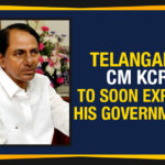 Telangana CM KCR To Soon Expand His Government? CM KCR To Soon Expand His Government, KCR Telangana Cabinet Expansion, KCR To Soon Expand His Government, Mango News, Telangana cabinet expansion, Telangana Cabinet Expansion Latest Updates, Telangana Cabinet Expansion News, Telangana Cabinet Expansion Updates, Telangana cm kcr, Telangana CM KCR To Expand His Government, Telangana CM KCR To Soon Expand His Government, Telangana Political Live Updates, Telangana Political Updates, Telangana Political Updates 2019