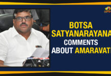 AP Minister Botsa Comments On Amaravati, AP Minister Botsa Satyanarayana, AP Minister Botsa Satyanarayana Comments, AP Minister Botsa Satyanarayana Comments On Amaravati, Ap Political Live Updates, AP Political News 2019, AP Political News Live Updates, AP Political Updates 2019, Botsa Satyanarayana Comments About Amaravati, Botsa Satyanarayana Comments On Amaravati, Mango News