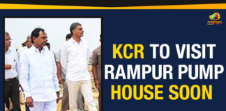 Chief Minister of Telangana, Irrigation Minister of Telangana, Jagtial, Jagtial district, K Chandrashekar Rao, Karimnagar, KCR To Visit Rampur, KCR To Visit Rampur Pump, KCR To Visit Rampur Pump House, KCR To Visit Rampur Pump House Soon, Mango News, Rajeshwararaopet, Ramadugu mandal, Rampur Pump House, Sri Ram Sagar Project, T harish Rao, Telangana, Telangana Rashtra Samithi