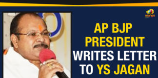 AP BJP President, AP BJP President Writes Letter To AP CM YS Jagan, AP BJP President Writes Letter To CM Jagan, AP BJP President Writes Letter To CM YS Jagan, AP BJP President Writes Letter To YS Jagan, AP Political Updates 2019, Bharatiya Janata Party, BJP, Kanna Lakshminarayana, Mango News, S. Ramana, S. Vijayabhaskar Reddy, Village Development Committee, YSRCP