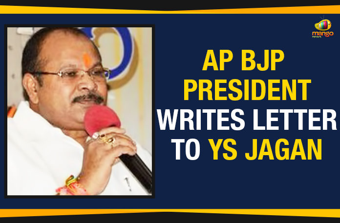 AP BJP President, AP BJP President Writes Letter To AP CM YS Jagan, AP BJP President Writes Letter To CM Jagan, AP BJP President Writes Letter To CM YS Jagan, AP BJP President Writes Letter To YS Jagan, AP Political Updates 2019, Bharatiya Janata Party, BJP, Kanna Lakshminarayana, Mango News, S. Ramana, S. Vijayabhaskar Reddy, Village Development Committee, YSRCP