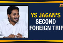 YS Jagan Second Foreign Trip,Mango News,Andhra CM Ys Jagan Mohan Reddy Latest News,Jagan Mohan Reddy Latest News,CM YS Jagan America Tour Begins From Today,Andhra Pradesh Latest News,Andhra Pradesh Political News