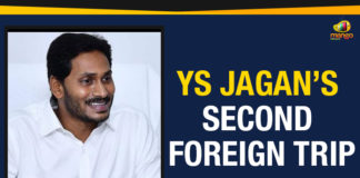 YS Jagan Second Foreign Trip,Mango News,Andhra CM Ys Jagan Mohan Reddy Latest News,Jagan Mohan Reddy Latest News,CM YS Jagan America Tour Begins From Today,Andhra Pradesh Latest News,Andhra Pradesh Political News