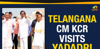 Anitha Ramachandran, Chief Minister of Telangana visited Yadadri, CM KCR Visits Yadadri, District Collector of Yadadri, KCR Visits Yadadri, Laxmi Narasimha Swamy Temple, Mango News, Sudharshna Yagam, Telangana cm kcr, Telangana CM KCR Sudharshna Yagam, Telangana CM KCR To Perform Sudharshna Yagam, Telangana CM KCR Visits Yadadri, Telangana Rashtra Samithi