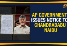 AP Government Issues Notice To Chandrababu, AP Government Issues Notice To Chandrababu Naidu, AP Government Issues Notice To EX CM Chandrababu Naidu, Flying drones over Chandrababu Naidu residence, Mango News, Two men nabbed for flying drone over Chandrababu Naidu House, Two men nabbed for flying drone over Chandrababu residence, Two Persons Operated Drones over the Chandrababu house